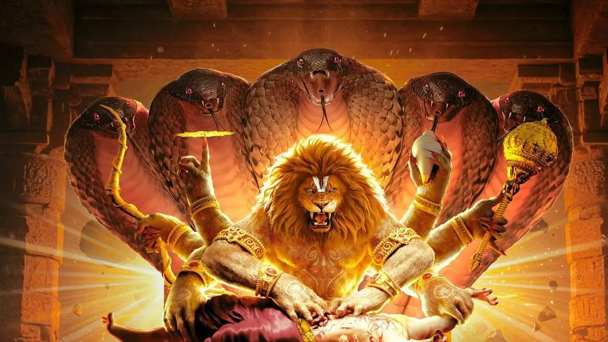 Mahavatar Narsimha Collection