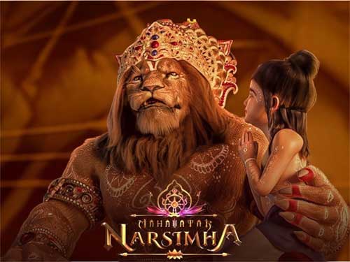 Mahavatar Narsimha